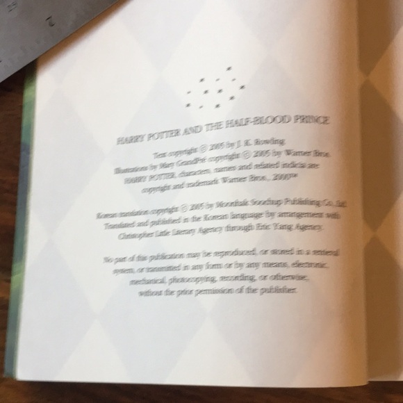 Harry Potter and the half blood prince Korean language Hangul edition JK Rowling - Picture 11 of 11